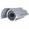 Vcn453mf Waterproof Day/Night Camera